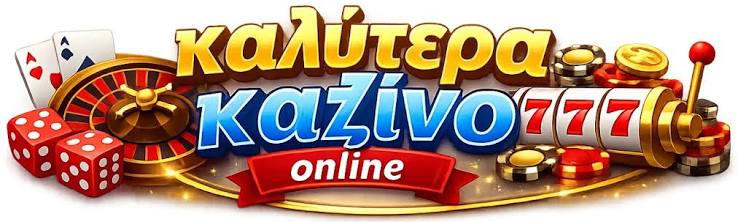 Αξιολόγηση Baloo Casino Ένα Νέο Ξενοδοχείο Παιχνιδιών που Εντυπωσιάζει