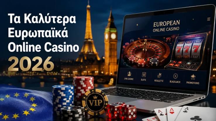 Νέα Καζίνο στην Ελλάδα Οδηγός για Παίκτες -590988166