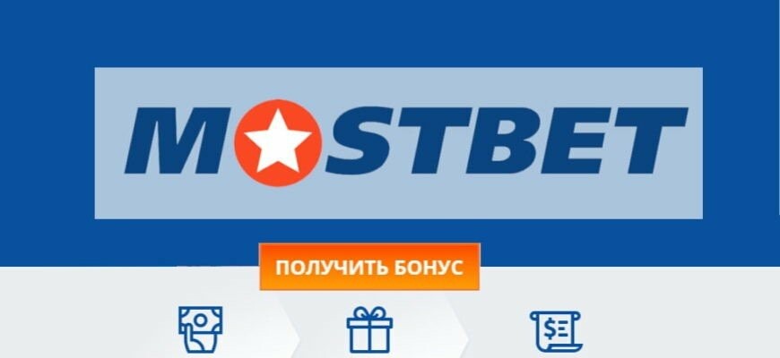 Explore 1mlnbet Maroc A Comprehensive Guide to Online Betting